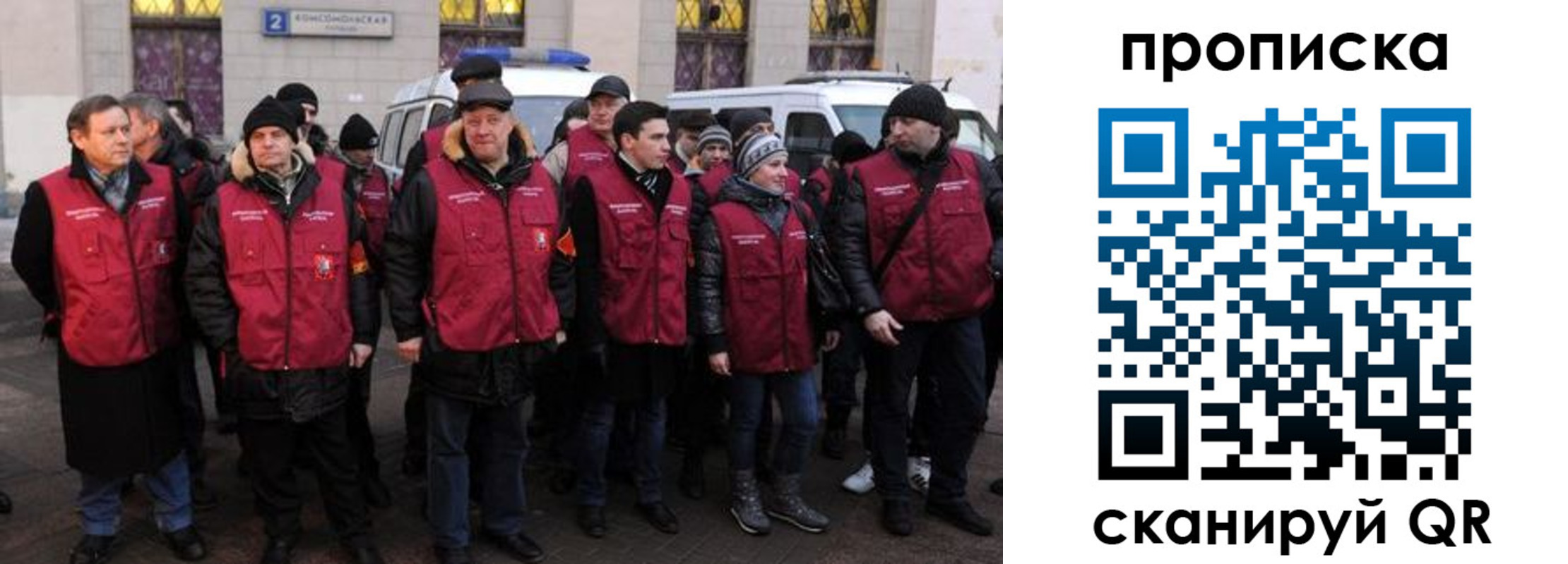 прописка для кредита в Кизилюрте